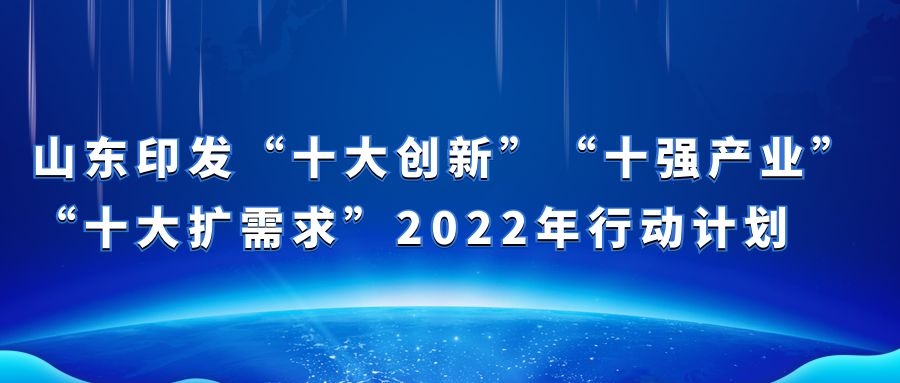 农业农村部遴选发布2022年十大优异农业种质资源